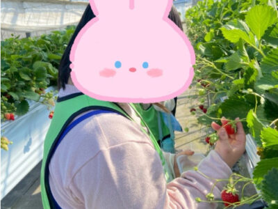 3月14日(土)◎トイロ本郷台◎ 4c25ff174d217b97fdb453a8cac71297 400x300 - 3月14日(土)◎トイロ本郷台◎