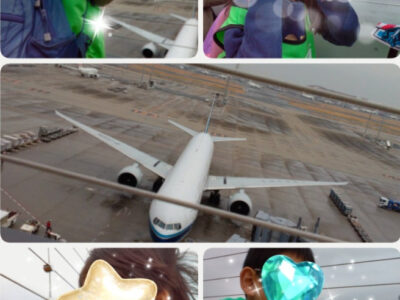 4f228bbad996f086fd16b02b54f3f5e4 400x300 - 3月20日(金) トイロ三浦海岸　♪羽田空港に行こう♪