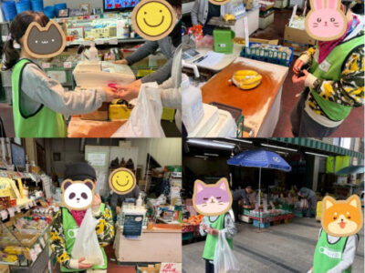 55fb0adec4d42adb3aead2632ae71c34 400x300 - 2026.2.28トイロ相模原 第1教室『おつかい体験★』