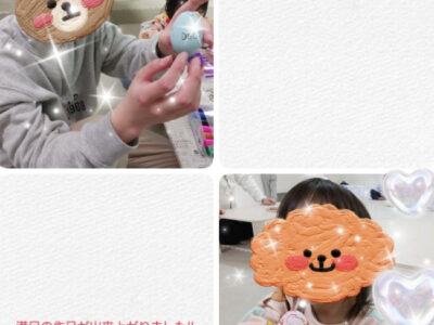 4月4日(土) トイロ三浦海岸 ♪イースターエッグづくり♪ 5c7b7a36d4b364c335e9f52ffdbd2b0d 400x300 - 4月4日(土) トイロ三浦海岸 ♪イースターエッグづくり♪