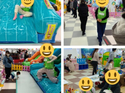 トイロ手広「あそびマーレ」 614699da810846ab7f61c285bf20d6e4 400x300 - トイロ手広「あそびマーレ」