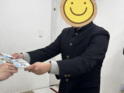 2026.3.21 トイロ相模原 第2教室 『卒業を祝う会』 6383b435d8ce0cb6390a8cba6ad47523 400x300 - 2026.3.21 トイロ相模原 第2教室 『卒業を祝う会』