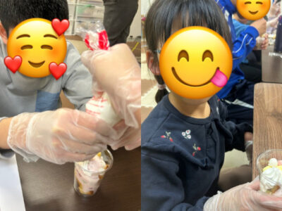 722bf1e276099cca709da837cd130339 400x300 - 3月3日(火)◇トイロ青葉台◇