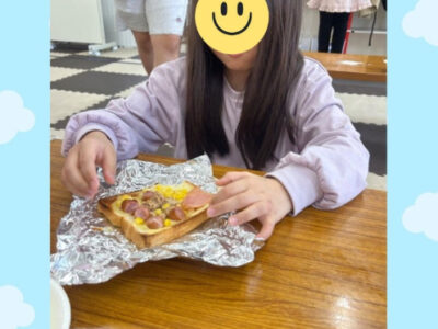 ◎3月29日(日)toiro金井 第三教室◎ 775867f20e7a24af8d6dea18f3c6864e 400x300 - ◎3月29日(日)toiro金井 第三教室◎