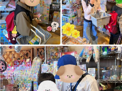 3月8日(日)◎トイロ本郷台◎ a04c3fe3138778b275858c5f61bc5892 400x300 - 3月8日(日)◎トイロ本郷台◎