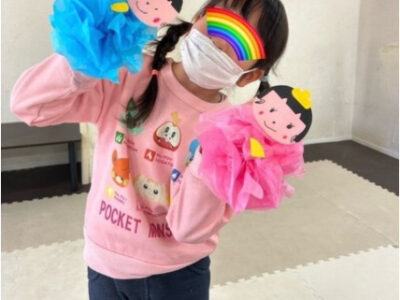 ♪3月1日(日)♪トイロ戸塚 a8d06b1e40d5d0a939fa6d97042b0495 400x300 - ♪3月1日(日)♪トイロ戸塚