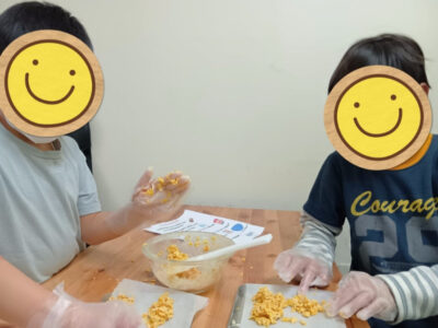 2月14日 ☆♨toiro湯河原♨ 「バレンタインクッキング」 b345e4a672b7a71a006f59143e35b096 400x300 - 2月14日 ☆♨toiro湯河原♨ 「バレンタインクッキング」