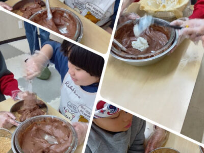 2月14日(土曜日)生チョコケーキつくり☆トイロ上矢部☆ c46664016c1ce3b510f2df9b8c2969f0 400x300 - 2月14日(土曜日)生チョコケーキつくり☆トイロ上矢部☆