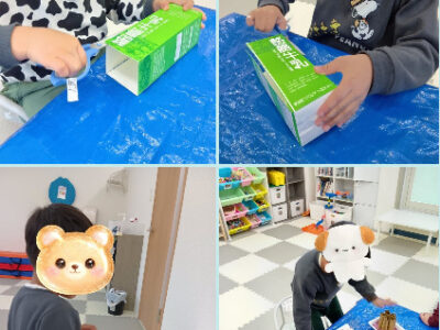 toiro箱根入生田 c611e62d2a26f02c78d65f248dc79b69 400x300 - toiro箱根入生田