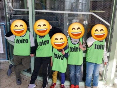 cf38c4796ddd5876f1ac8556ba8b3b15 400x300 - ☆彡トイロ長後　湘南台文化センターに行ってきました☆彡