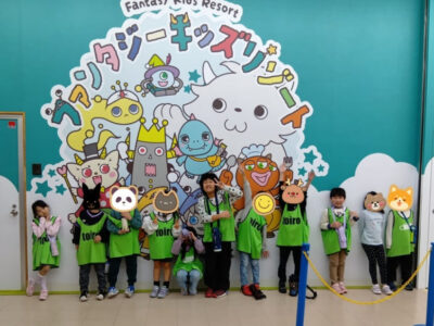 ☆4月1日(水) toiro小机vol.15☆ df21f2407b0dfe7f9e3bf353c99e052c 400x300 - ☆4月1日(水) toiro小机vol.15☆