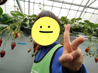 *トイロすすき野*3/31 e5fca48ecb8c504d373c5dc1f01bbd26 400x300 - *トイロすすき野*3/31