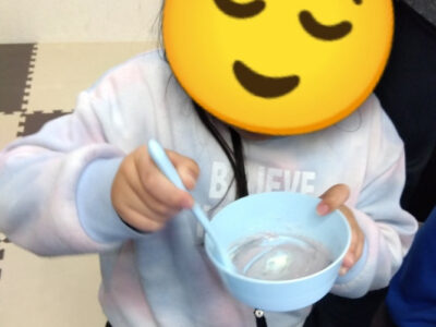 開成第1教室 3月2日 ねるねるねるねを作ろう! f4fa0730f63a9e0b2f02f8f8f93e1e84 400x300 - 開成第1教室 3月2日 ねるねるねるねを作ろう!