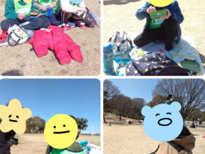 f51bbfdec26a543b2b4da0e30b5d10e7 400x300 - 2026/2/14　☆トイロ根岸☆　臨港パークへいこう！