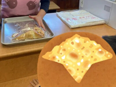 toiro相模大野part191 f848dfa2d93cc2bbc29a819e86eb887b 400x300 - toiro相模大野part191