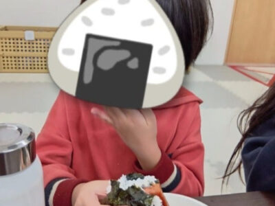 8c2a758f02b734a5faa6a119f9bc5029 400x300 - ☆トイロ鵠沼海岸☆スパムおにぎり作り