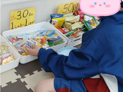 4月20日(月) トイロ南林間 第一教室 051f33db2d5524903b9b6debf75efdef 400x300 - 4月20日(月) トイロ南林間 第一教室
