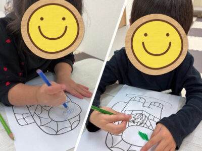 ◎4月24日(金)トイロ東戸塚◎工作 20e0c517f1af404148bc9f89b71bfc20 400x300 - ◎4月24日(金)トイロ東戸塚◎工作