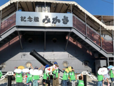 2026年5月16日☆三笠公園 464f43a6f15a413d84e5e8599e22c4e4 400x300 - 2026年5月16日☆三笠公園