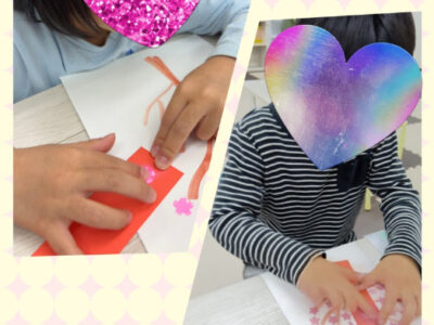 ☆4月9日(木)toiro武蔵小杉第3教室 vol.1☆ 51329f39390bd810fa71c18c11044334 400x300 - ☆4月9日(木)toiro武蔵小杉第3教室 vol.1☆