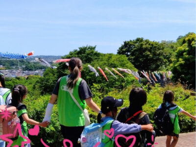 52116db1e7058406c1d389f130f15c11 400x300 - 5月2日（土）トイロ野比☆金沢自然公園へ行こう☆