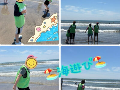 6959f85475c4dab09ab2bb835ced2437 400x300 - ☆トイロ大船　5月5日(火・祝) 由比ヶ浜で貝がら拾い☆