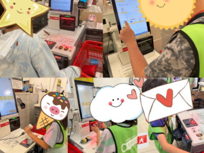 ☆5月16日.Wed☆トイロ茅ヶ崎☆ 7e43ebe8001fcd7c6490fb1280ab34f4 400x300 - ☆5月16日.Wed☆トイロ茅ヶ崎☆