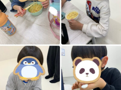 2026年4月23日☆トイロ追浜☆麺パーティー 7ea9510dcffd316ea5b6c7ccc8e6543e 400x300 - 2026年4月23日☆トイロ追浜☆麺パーティー