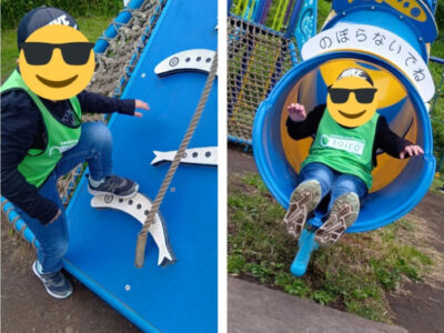 トイロ手広「引地川親水公園」 da09360759f59e955b636f8a29f0368b 400x300 - トイロ手広「引地川親水公園」
