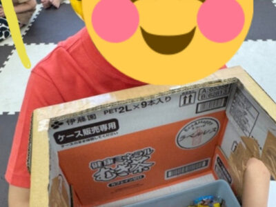 0bde00d7c3922d322fdccfed12c1a0e6 400x300 - ♡6月8日（月）卜イロ藤沢第1教室♡