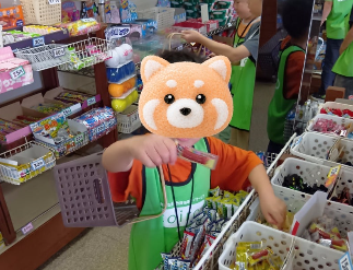 おやつ買い 3d0c221d287d5e7ccbdc72a761133944 - おやつ買い