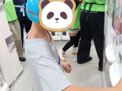 2026年6月27日 トイロ向ヶ丘遊園 【ガチャガチャをしよう!】 468ba22dea3a3103aabfbfc7e9bfaf1a 400x300 - 2026年6月27日 トイロ向ヶ丘遊園 【ガチャガチャをしよう!】