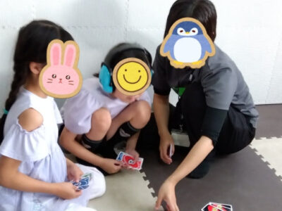 6月29日 ☆toiro小田急相模原☆ イベント『UNO大会』 471b26736e141969edabfd5f5ef6cf05 400x300 - 6月29日 ☆toiro小田急相模原☆ イベント『UNO大会』