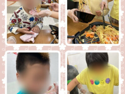 5月15日☆トイロ西谷☆『おやつ焼きそば作り』 488a9b982949c5f83e288c58c5b2967a 400x300 - 5月15日☆トイロ西谷☆『おやつ焼きそば作り』