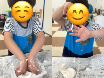 6月7日(日)◇トイロ青葉台◇ 592063ab8e87267f33d71562d86740d8 400x300 - 6月7日(日)◇トイロ青葉台◇