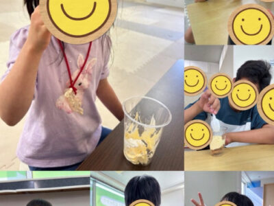 ♪6月21日(日)♪トイロ戸塚 7e2c3c661e7cdfe27df5d924bea6fdb8 400x300 - ♪6月21日(日)♪トイロ戸塚
