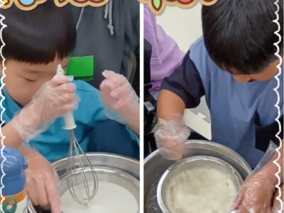 88ca4e5cee5ca9244ca8b6695dd43d8a 400x300 - ６月９日(火曜日)ふわふわゼリー作り☆トイロ上矢部☆