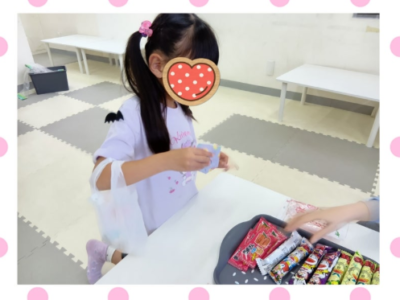 6月20日 トイロ逗子☆駄菓子屋さんごっこ☆ 9bd86a9413b9a54b467e2be59509bfd9 400x300 - 6月20日 トイロ逗子☆駄菓子屋さんごっこ☆