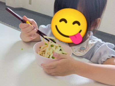 2026年6月23日トイロうどんやさん♪【トイロ柿生】 bc0cbd0c24f74991b7b60267166be86e 400x300 - 2026年6月23日トイロうどんやさん♪【トイロ柿生】