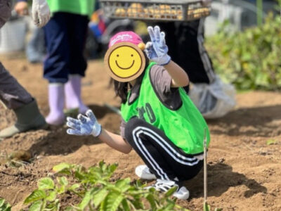 6月7日(日) ♦トイロ金沢文庫60♦ c4c023062fab52a11961e4da7458986b 400x300 - 6月7日(日) ♦トイロ金沢文庫60♦