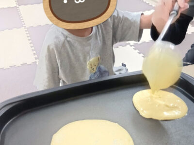 2026年6月25日 トイロ鴨居 ☆おやつ作り~ホットケーキ~☆ d9a1ef8a11bb7eacccf8505e8933706a 400x300 - 2026年6月25日 トイロ鴨居 ☆おやつ作り~ホットケーキ~☆