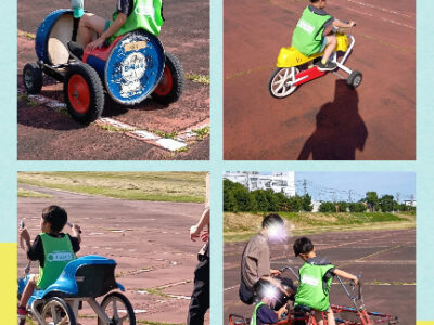 サイクルセンター da8f7ce878b5df97116049f1addd423d 400x300 - サイクルセンター