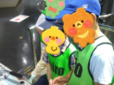 6月13日(土)お出かけ「辻堂海浜公園」 e427c4b5862b6358afe94d258fd4b81f 400x300 - 6月13日(土)お出かけ「辻堂海浜公園」