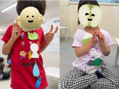 ☆6月9日(火)toiro 日野☆ ea4bc739738f7fb0b993cc2e947921ea 400x300 - ☆6月9日(火)toiro 日野☆