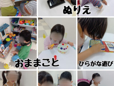 6月【トイロセンター北】~自由時間の様子~ fbac66c233917509e032db6caaef68d2 400x300 - 6月【トイロセンター北】~自由時間の様子~